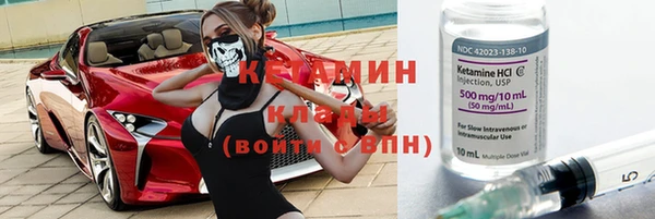 прущие крисы Ладушкин