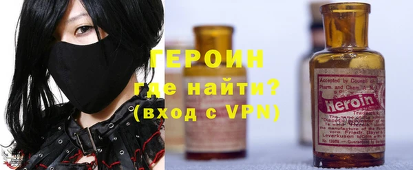 a pvp Лабытнанги