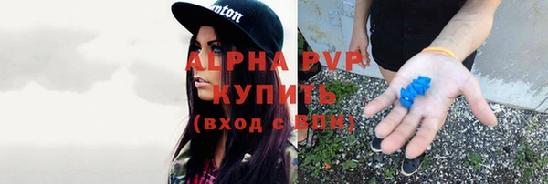 трава Лагань