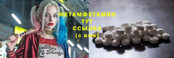 прущие крисы Ладушкин