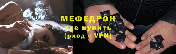 a pvp Лабытнанги