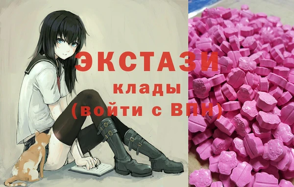 прущие крисы Ладушкин