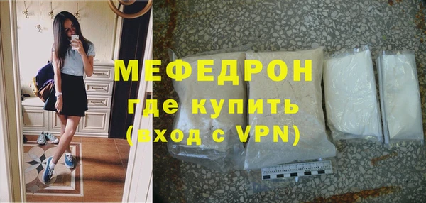 трава Лагань