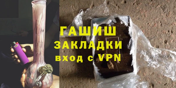 a pvp Лабытнанги