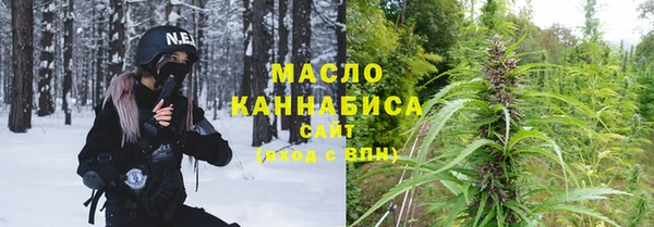 a pvp Лабытнанги