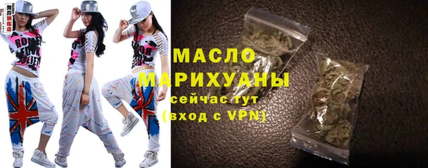 трава Лагань