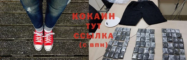 прущие крисы Ладушкин