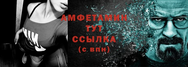 трава Лагань