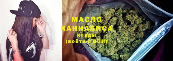 прущие крисы Ладушкин