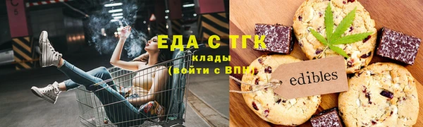 кокаин VHQ Костерёво