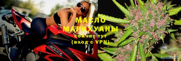 трава Лагань