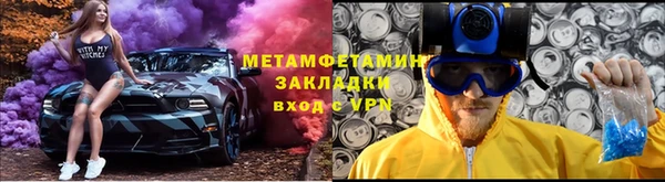прущие крисы Ладушкин