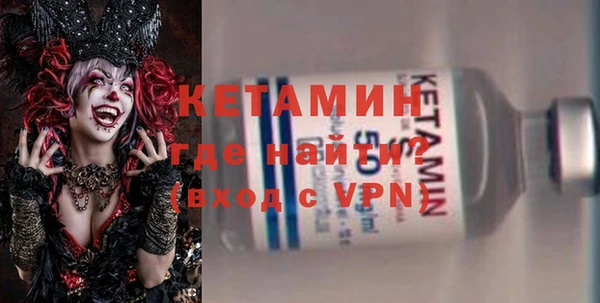 прущие крисы Ладушкин