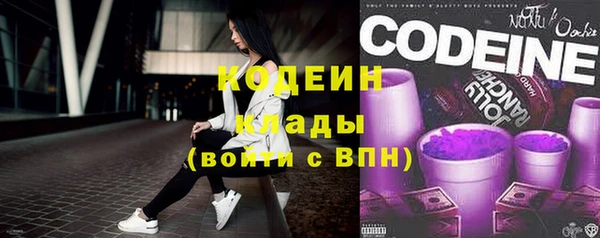 прущие крисы Ладушкин