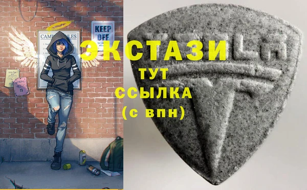 трава Лагань